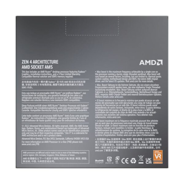 AMD RYZEN 7 7700X 8-Core 4.5GHz AM5 CPU - Image 4