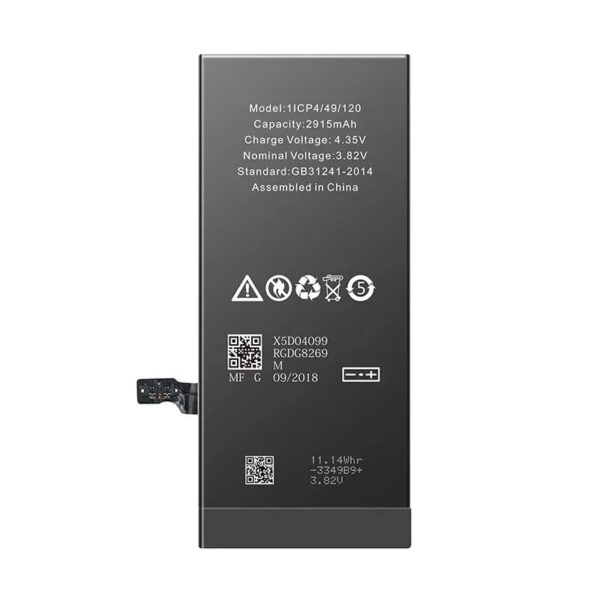 YIIKOO REPLACEMENT BATT IPHONE 6P - Image 2