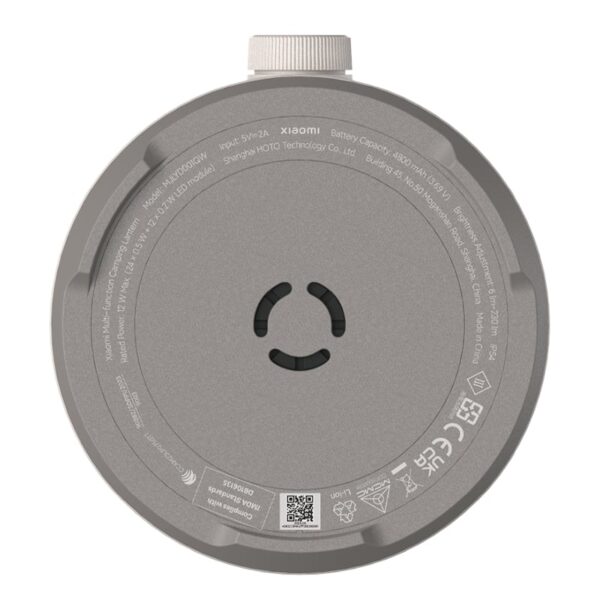 Xiaomi Multi-function Camping Lantern - Image 6