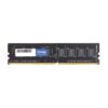 PCBuilder Intel Core i3-12100 LEVEL UP Core Upgrade Kit - Image 5