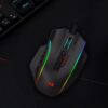 REDRAGON PERDICTION 4 12400DPI RGB MMO Ergo Gaming Mouse - Black - Image 7