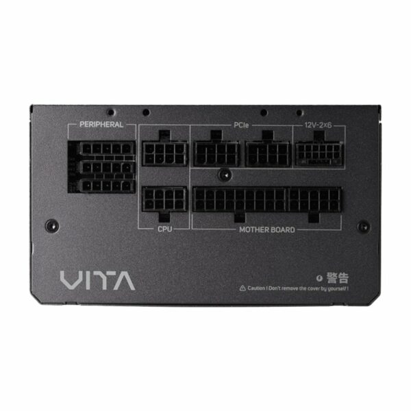 FSP S380 M-ATX ARGB Gaming Chassis and VITA GM 750W Power Supply Bundle - Image 7