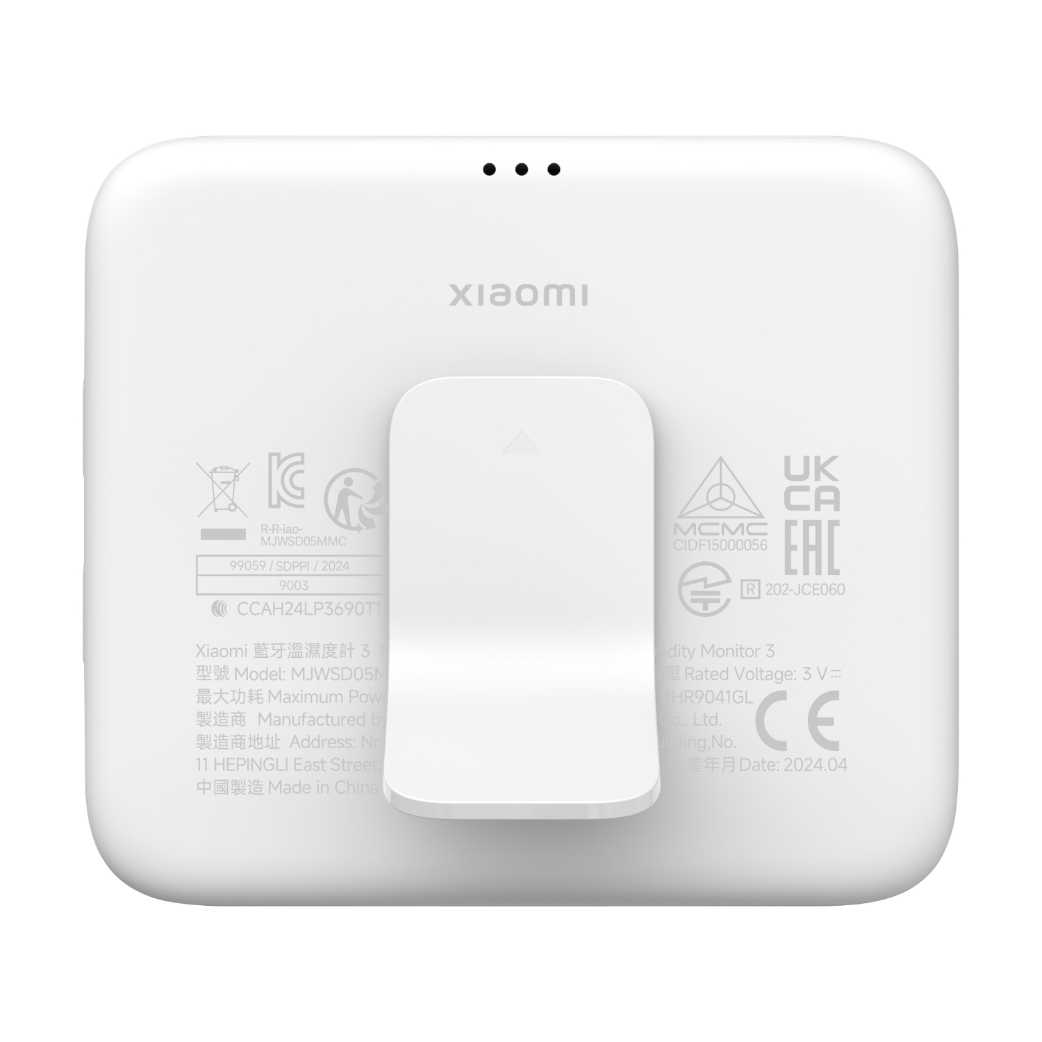 XIAOMI TEMPERATURE HUMIDITY MONITOR 3 - Image 3