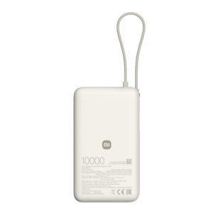 Xiaomi 67W Power Bank 10000mAh (Integrated Cable) – Tan