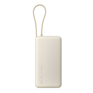 Xiaomi 67W Power Bank 20000 (Integrated Cable) – Tan