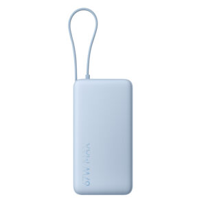Xiaomi 67W Power Bank 20000 (Integrated Cable) – Ice Blue
